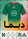 Maroc2004